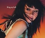 Hitomi Yaida - Ring My Bell
