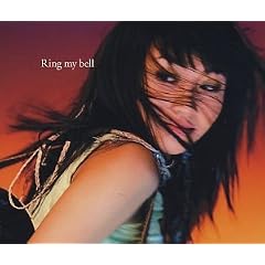 Ring My Bell