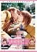 �c�[�s�[�X2�����J�Y�T�E����H [DVD]