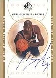 Mamadou N'Diaye, Toronto Raptors, 2001 Upper Deck Sign of the Times Autographed Card