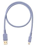 Sony DLC-U10MB USB Hi-Speed A to Mini-B Cable with Gold-Plated Contacts
