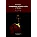 Best of Black & Asian Brit LIT