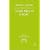 Three Men in a Boat: to Say Nothing of the Dog (Penguin Popular Classics)
