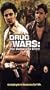 Drug Wars - The Camarena Story [VHS]