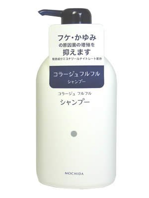 コラージュフルフルシャンプー 400ml