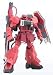 HG 1/144 ガナーザクウォーリア(ルナマリア・ホーク専用機)