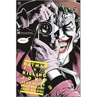 �o�b�g�}��:�L�����O�W���[�N�\�A�����E���[�ADC���j�o�[�X�E�X�g�[���[�Y (JIVE AMERICAN COMICS�V���[�Y)