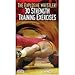 Championship Productions The Explosive Wrestler-30 Strength Exercises