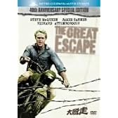 大脱走 (ベストヒット・セレクション) [DVD]