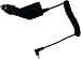 Car Adaptor (PSP)