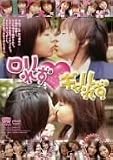 ����줺�ߥ����줺 [DVD]