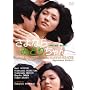 ����Ȃ�݂ǂ肿��� [DVD]