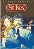 ����ȡ������֥� [DVD]