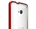 SUPCASE Premium Hybrid Protective Case for HTC One M7 Smartphone (Red/Clear) - Multiple Color Options