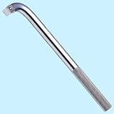 コーケン 1/2(12.7mm)SQ. Lハンドル 全長250mm 4788-250