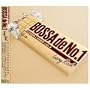 COVER LOVER vol.3~Bossa de No.1~