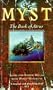 Myst: The Book of Atrus