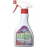 yuwa カビ取り室内用クリーナー 320ml
