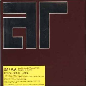 CD-Charts  Search : Akashic Records