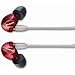 SHURE ��ײ����ϥ�����ɥ���ۥ� SE535SpecialEdition SE535LTD-J