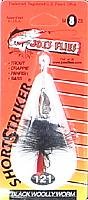 Short Striker (classics)
