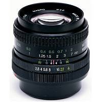 Phoenix 24mm f/2.8-22 Lense for Nikon Cameras