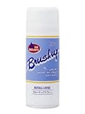 ]CbN(ZOIC) ubVAbv 285ml
