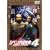 �V�x���A�����}4 ~�ēE�l����~ [DVD]