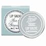 Boots Original Beauty Formula Lip Salve .5 oz (14 g)