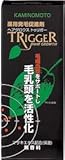 加美乃素　カミノモトヘアグロウストゥリガー　１８０ｍｌ