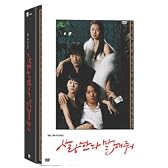 愛してると言ってくれ (MBCドラマ) (6Disc) (韓国版) [DVD]