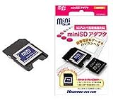 HPC-MNA01 miniSDアダプタ