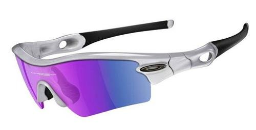 Buy OAKLEY LANCE ARMSTRONG WHITE CHROME RADAR LIVESTRONG SUNGLASSES 09-673