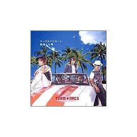 ナックスハリケーン/捻挫した君