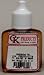 Peanut Butter Cordial Oil