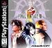 Final Fantasy VIII