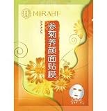 Ginseng and Chamomile Facial Mask _ Nourishing Type (16/pcs in a Box), 100% natural, Ginseng and chamomile are rich in various plant polysaccharides, which when used in the presence of other essences, penetrate into deep layers of skin to help repair injured and aged skin, and firm up loose facial skin. The essence liquid of the mask shrinks injured micropores of skin surface and tightens the skin internally and externally to keep skin youthful. It helps even out wrinkles, recover skin vitality, and boost skins natural age-fighting ability.