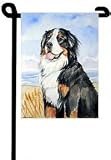 Bernese Mountain Dog III - Garden Flags