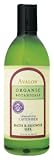 Alba Botanica - Lavender Bath & Shower Gel, 12 fl oz gel