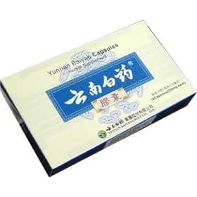 Yunnan Baiyao Capsules (16 Capsules Per 4g Box, 0.25g Per Capsule)