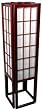 On Sale Floor Lamp Best Value - 45" Japanese Wood & Paper Shoji Lantern - Cherry Rosewood