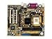 Electronics : ASUS P4VP-MX - Mainboard - micro ATX - P4M266A - Socket 478 - UDMA133 - Ethernet - video - 6-channel audio