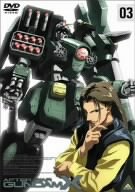 機動新世紀ガンダムX 03 [DVD]