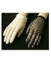Delicate Nylon Filet Crochet 1-Button Shortie Bridal Wedding Formal Prom Glove