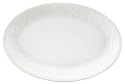 Nikko Ceramics Blanc Fleur Relish/ Sauce Boat Stand 9 1/4"