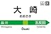 150s[X ~jpY  150-096
