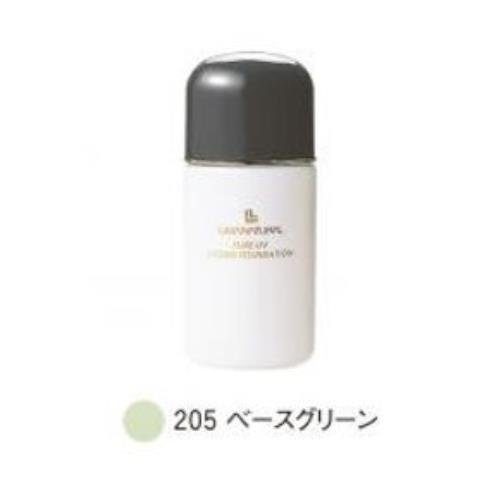 Lima natural UV liquid Fundation 30 ml Beige