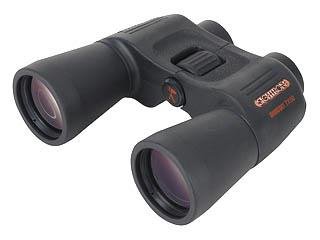Sightron SII Binoculars 7x50mm Satin Black Finish Fully Multi-Coated Lenses Water/Fogproof