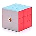 CuberSpeed QiYi Square-1 Stickerless Magic Cube Qiyi QiFa S SQ-1 Speed Cube Puzzle