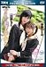 DIGITAL REMOSAIC �ޥꥢ�ͤ��ߤƤ��� [DVD]